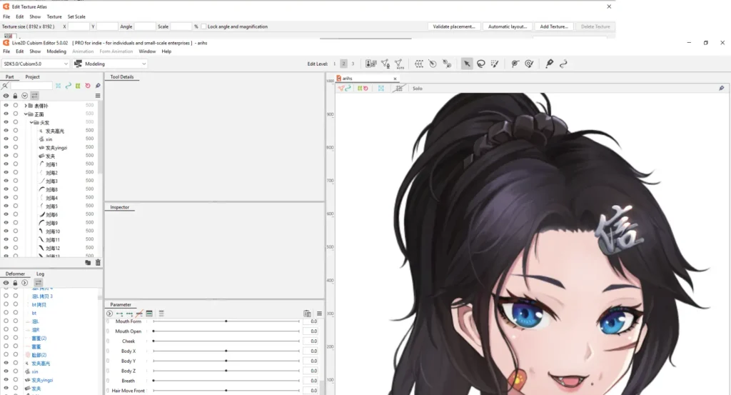 Live2D Animation Tool - Live2D Cubism